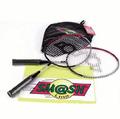 Activity item De Grote Speelgoedwinkel.nl Badmintonset junior Multicolor