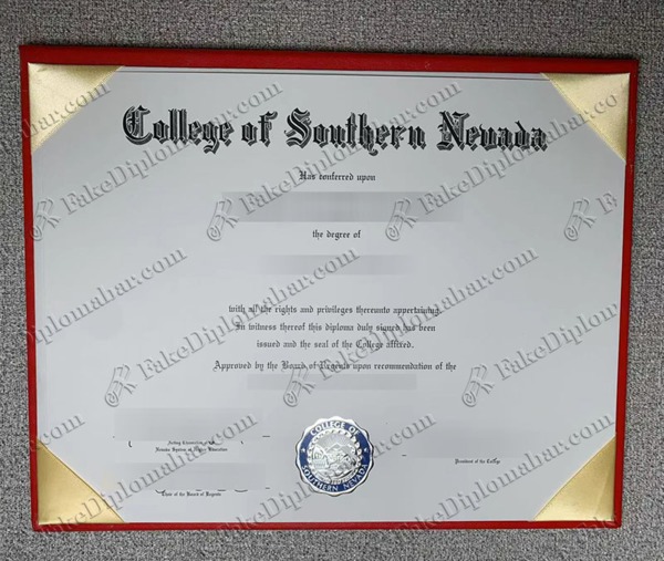  fake College of Southern Nevada diploma 