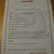 Brief peettante Met deze brief vragen we de meter of ze meter (of peettante in dit geval) wil worden in de E.H.B.B box