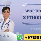 abortion pills for sale near you Buy Abortion Pills  In #Abu Dhabi(+971568545917)@@~!@?/( Abortion Pills Price in Dubai/Qater/Doha/Oman/Kuwait.!@#$%^&