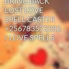  love spells caster +256783573282- Breakup a Relationship spell caster  USA +256783573282- NO.1 BRING BACK LOST LOVE IN SINGAPORE Break Up Spells That Work Immediately?CANADA,AUSTRALIA,USA,DENMARK,SOUTH AFRICA, LONDON}+256702530886 #twins Pregnancy spells 
love spells caster +256783573282- Breakup a Relationship spell caster  USA +256783573282- NO.1 BRING BACK LOST LOVE IN SINGAPORE Break Up Spells That Work Immediately?CANADA,AUSTRALIA,USA,DENMARK,SOUTH AFRICA, LONDON}+256702530886 #twins Pregnancy spells caster and fertility spells to help you conceive a child of your own    , NEWYORK, UK, AMERICA☎+256783573282 I NEED A GREAT AND POWERFUL LOVE SPELL CASTER 2022 TO BRING BACK MY EX HUSBAND ☎+256783573282-☎ | Bring lost love spells || Voodoo spells Mama 

Powerful Break Up Spells+256783573282-KUWAIT *LOVE SPELLS CASTERS, Al Ahmadi**+256783573282-Voodoo Spells to Breakup a Couple Psychic/lost love spell caster voodoo spells to bring back lost lover in Minnesota,Ḩawallī ***+256783573282 GENUINE LOVE SPELLS CASTER KUWAIT Al Ahmadi Şabāḩ as Sālim ,Al Farwānīyah+256783573282 I NEED MY EX BACK WITH THE HELP OF A LOVE SPELL CASTER URGENT 2022 WHATSAPP PRIEST NYONGO Ḩawallī+256783573282Love Spells, Lucky Charms, Good Luck, Wicca SpellsMontgomery MISSOURI- BRING BACK LOST LOVER MISSISSIPPI +256783573282problem solution specialist , inter casteR marriage disputes, lost love spell caster voodoo doll, Negative Energy,  LOST LOVE SPELLS CASTER+256783573282, T