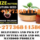 Barrenness And Impotence Spiritual And Herbal Cure From Dr Wanjimba +27736844586 