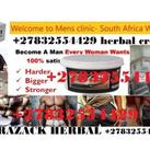 I SELL HERBAL OIL FOR PENIS ENLARGEMENT WHATS APP/CALL +27832554429 I SELL HERBAL OIL FOR PENIS ENLARGEMENT WHATS APP/CALL +27832554429
Penis enlargement by the Herbal Oil penis enlarger has helped men all over the world to enlarge their penis.This is a seed traditionally used in Africa to increase penis size, stop early ejaculation and improve manhood, weak erection. It comes with the Herbal oil which you apply on your penis before you plant the seed, as the seed grows so does your penis.
The seed starts to grow in 4 days and once you get the penis size you want you remove the plant from the ground and your penis will remain like that permanently.one year unconditional guarantee since 1980 we&rsquo;ve stood behind our one year unconditional guarantee: If you&rsquo;re not completely satisfied, we&rsquo;ll refund your money, period, no questions asked. To get the product, call Order now;
Contact +27832554429
https://za.pinterest.com/doctorrazack/pins/
https://www.facebook.com/Mutuba-seed-and-oil-penis-enlargement-from-Africa-27832554429-102170751604572/?modal=admin_todo_tour
https://twitter.com/PenisHerbal
https://www.klusster.com/portfolios/doctorrazack?code=936224a7-9382-4b4a-8d8d-8a654e78af0e
https://list.ly/list/4sl0-mutuba-seed-and-oil-for-penis-enlarger-from-africa-plus-27832554429#item_5410514
https://www.scoop.it/topic/penis-enlargement-herbal-medicine-in-africa-27832554429
https://market.soko-huru.com/penis-enlargement-herbal-medicine-in-africa-27832554429
https://adorable-leopard-d677w1.mystrikingly.com
https://bronze-clam-d6w8ps.mystrikingly.com
https://sites.google.com/view/lostlovespellcastervoodoo-doll/home
https://youtu.be/45hdY3WZWZ0