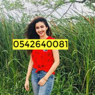 what is dubai call girls 0542640081 what is a call girls in dubai, Dubai Call Girls, Call 'girl" In Dubai, Dubai Call 'girl", Call 'girl" In Dubai, Dubai Call 'girl", Call 'girl" In Al Barsha, Al Barsha Call 'girl", Call 'girl" in Al Barsha Tecom, Tecom C what is dubai call girls 0542640081 what is a call girls in dubai
